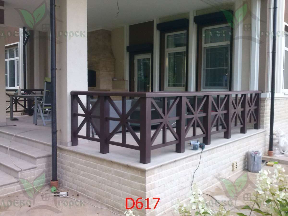 Ограждения балконов и террас
